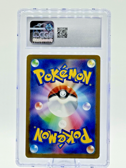 Pokemon JP Ruler Of The Black Flame Full Art Rare Holo VAROOM 117 CGC 10 GEM MT - Image 2