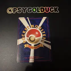 Pokemon Pocket Monsters Umbreon 197 Japanese Promo Neo 2 Discovery LP A6 - Image 4