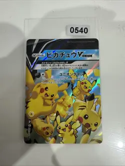 Pokemon Pikachu V-UNION Holo RRR 025/028 S8a 25th Anniversary Collection Japa... - Image 1