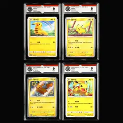 CCG 9 2022~25 Pokemon CHN Pikachu 4PCS - Image 1