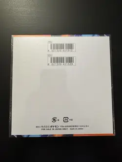 Pokemon Japanese Mega Inferno X Booster Box - M2 (US SELLER) - Image 3