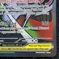 Mega Scrafty ex 270/217 - Ascended Heroes - Mega Attack Rare MA Pokemon TCG NM - Image 4