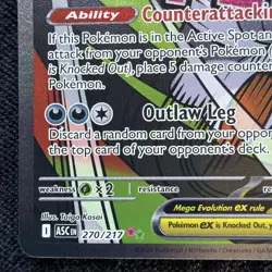 Mega Scrafty ex 270/217 - Ascended Heroes - Mega Attack Rare MA Pokemon TCG NM - Image 5