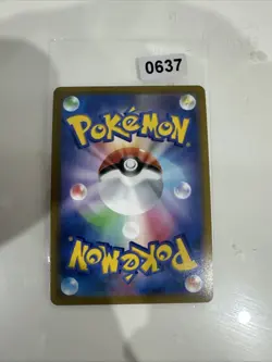 Espeon V 035/069 | Eevee Heroes | Pokemon TCG | Pack Fresh - Image 2