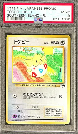 1999 Pokemon Togepi Holo Southern Island Promo Japanese - PSA 9 - Image 1