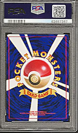 1999 Pokemon Japanese Venusau Holo #3 Bulbasaur Deck VHS Into Pack - PSA 9 - Image 2