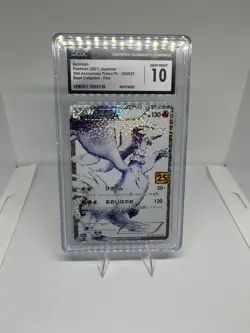 Pokemon TCG 2021 CGC-10 - Reshiran Promo Pack 25th Anniversary #20/025 - Image 1