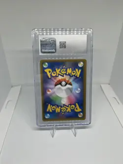 Pokemon TCG 2021 CGC-10 - Reshiran Promo Pack 25th Anniversary #20/025 - Image 2
