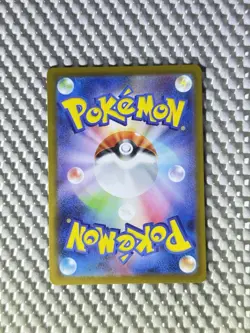 Flygon 088/080 Full Art Holo Pokemon M2: Inferno X Japanese Near Mint #81 - Image 2