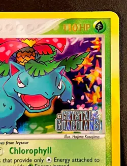 Pokemon Venusaur 28/100 Reverse Holo Stamped EX Crystal Guardians NM+ - Image 4