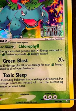 Pokemon Venusaur 28/100 Reverse Holo Stamped EX Crystal Guardians NM+ - Image 5