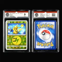 CCG 9 2022~25 Pokemon CHN Pikachu 4PCS - Image 2