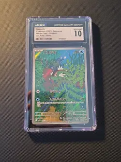 Pokemon TCG Basculin #105/086 Sv: White Flare Japanese CGC Gem Mint 10 Art Rare - Image 1