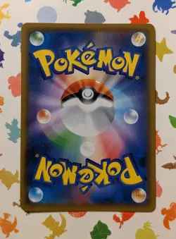 Pokemon TCG Noivern V 074/067 SR Skyscraping Perfection Alt Art Japanese 2021 - Image 2