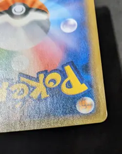 Pokemon TCG Noivern V 074/067 SR Skyscraping Perfection Alt Art Japanese 2021 - Image 4