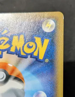 Pokemon TCG Noivern V 074/067 SR Skyscraping Perfection Alt Art Japanese 2021 - Image 5