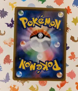 Pokemon TCG Alolan Meowth 255/SM-P Japanese Sun & Moon Gym Promo 2018 - Image 2