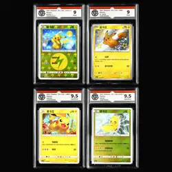 CCG 9/9.5 2023~25 Pokemon CHN Pikachu 4PCS - Image 1