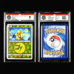 CCG 9/9.5 2023~25 Pokemon CHN Pikachu 4PCS - Image 2