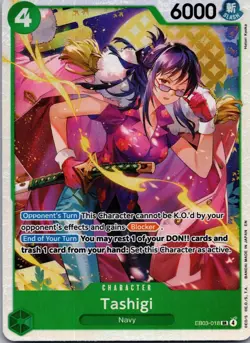Tashigi SR Extra Booster: One Piece Heroines Edition EB03-018 NM - Image 1