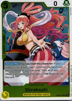 Shirahoshi R Extra Booster: One Piece Heroines Edition EB03-052 NM - Image 1