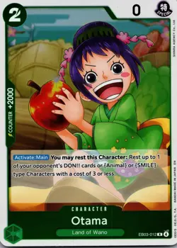 Otama R Extra Booster: One Piece Heroines Edition EB03-012 NM - Image 1