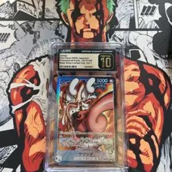 2025 ONE PIECE JPN PROMO BASE SHOP LTD COLLECTION VOL 1 USOPP CGC 10 PRISTINE - Image 1