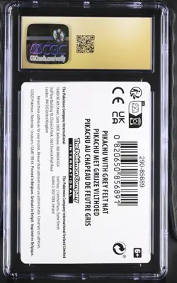 CGC 10 Pristine Van Gogh Museum, Amsterdamn Insert Card Pokemon x Van Gogh 2023 - Image 2