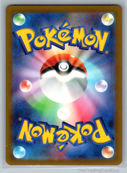 Ivysaur 002/165 Japanese SV2a Reverse Holo Poke Ball Uncommon Pokemon Card LP - Image 2