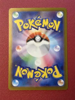 Pokemon TCG Shiny Hawlucha Sv4a 282/190. Japanese Pokemon Card - Image 2