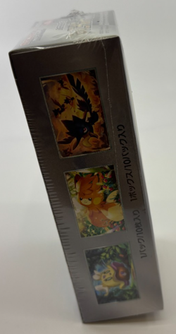 Pokemon Cards - SEALED sv4a Shiny Treasure Ex Booster Box - Japanese - Charizard - Image 4