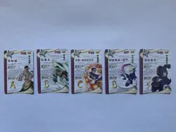 Naruto Kayou CCG Lot of 25 OR Rarity cards - Image 4