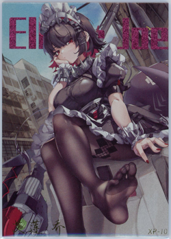 ❤ELLEN JOE - Goddess Story ANIME WAIFU Card -SWEET GIRL DIARY 2 - XP-10 ZENLESS - Image 1
