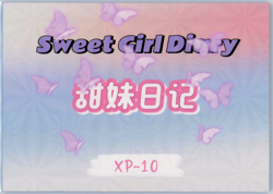 ❤ELLEN JOE - Goddess Story ANIME WAIFU Card -SWEET GIRL DIARY 2 - XP-10 ZENLESS - Image 2