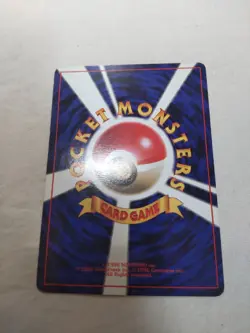 [Lightly Played] 1st Edition Nidoran No.032 Base Set Japanese Pokemon Card 4900 - Image 5