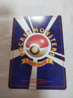 [LP-] 1st Edition Pidgey No.016 Base Set Japanese Pokemon Card 8458 - Image 5