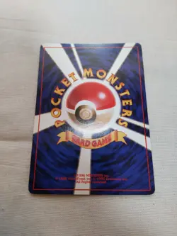 [Lightly Played+] 1st Edition Machop No.066 Base Set Japanese Pokemon Card 2557 - Image 5