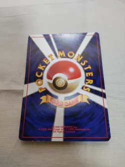 [Lightly Played] 1st Edition Porygon No.137 Base Set Japanese Pokemon Card 2594 - Image 5