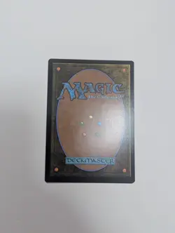 MTG - Rogue's Passage - Commander: Lord of The Rings NM/M Condition - Image 4