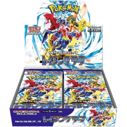 Pokemon TCG Japanese Raging Surf (SV3a) Booster Box - Sealed - Image 1