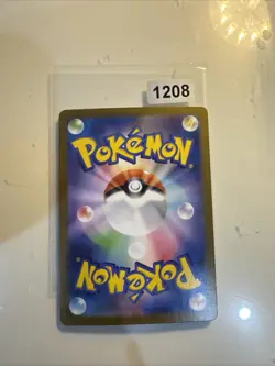 Pokemon Karte - Riolu AR 068/063 M1L Mega Brave Japanese Scarlet & Violet NM - Image 2