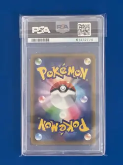 2016 Pokemon Japanese Clefairy Holo 20th Anniversary 1st Edition #061 PSA 10 - Image 2