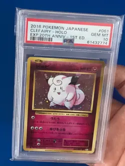 2016 Pokemon Japanese Clefairy Holo 20th Anniversary 1st Edition #061 PSA 10 - Image 3