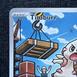 Pokemon TCG Black Bolt Timburr 125/086 Illustration Rare - Fresh Pull - Image 2