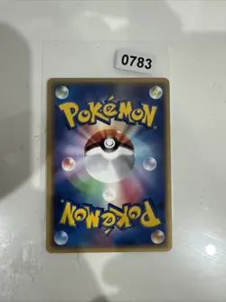 Pokemon Karte 2005 " Heigani " Corphish " 105 / PCG - P Meiji Promo Japanisch JP - Image 2