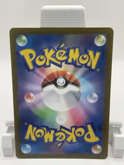 Pokemon Machamp VMAX Triple Rare 072/172 S12a Vstar Universe Full Art Holo Jap - Image 2