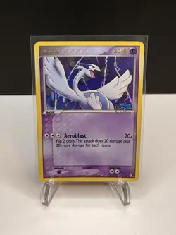 Pokemon TCG Lugia Rare Reverse Holo 29/115 Unseen Forces NM - Image 1