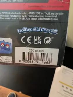 Pokemon TCG: Scarlet & Violet-151 Pokemon Center Elite Trainer Box - Image 3