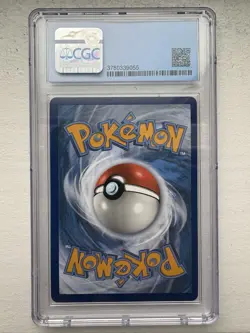 Togepi & Cleffa & Igglybuff GX 143A/236 Alt Art Promo Pokemon Sun & Moon- CGC 9 - Image 2