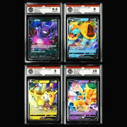CCG 9/9.5/10 2023 Pokemon CHN Crobat&Drednaw&Ampharos&Alakazam V 4PCS - Image 1